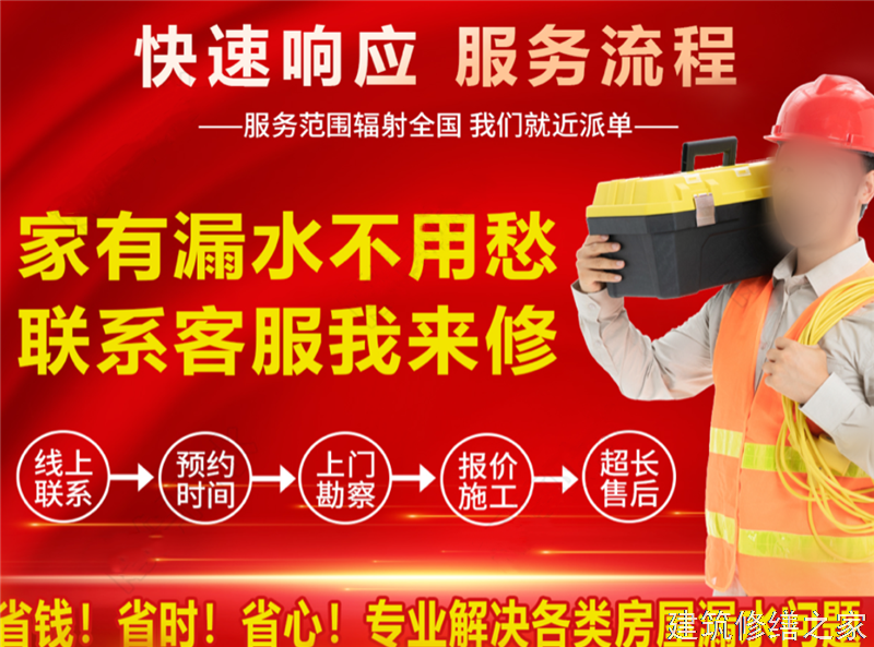 肇庆2026端州区 管道 / 设备防腐 有没有隐形增项费用